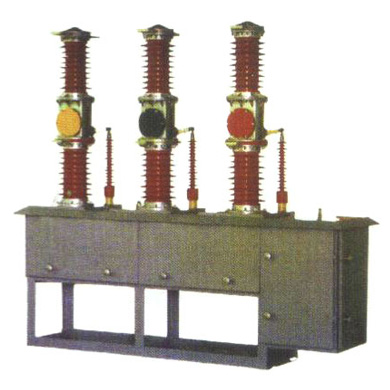 ZW7-40.5 series of outdoor high voltage vacuum circuit breakers