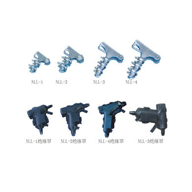 NLL series of bolt type aluminum alloy tension clamp